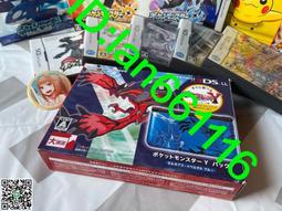 限定版 任天堂 GBA Gameboy Advance 主機 神奇寶貝限定 可玩GB和GBA卡 歷史價格詳細信息