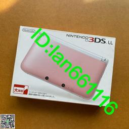 全新3DSLL機殼 外殼 C面 中框 屏幕框 3DSXL殼子黑色 C面中框 黑 歷史價格詳細信息