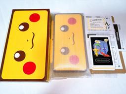 【超威電玩】現貨 PS5《極速快感 桀驁不馴》 中文版 歷史價格詳細信息