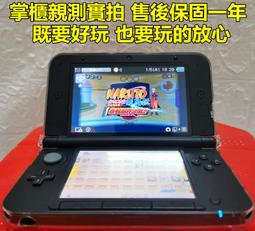 新DS NOW-下消化道癌標準手術圖譜 (日)山口茂樹 9787559123923 【台灣高教簡體書】 歷史價格詳細信息