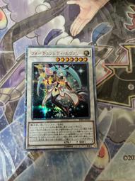 Reira芮拉典藏L型沙發-3色 歷史價格詳細信息