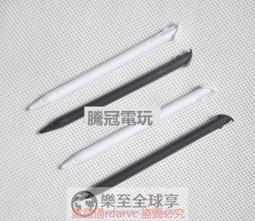 樂享✨3DSLL玻璃鏡面 NEW 3DSLL XL通用上晶屏保護鏡面 3dsll上屏鏡面 歷史價格詳細信息