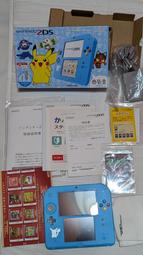 (日本限定)DS維尼 KURUTOGA 0.5mm自動鉛筆【久大文具】 歷史價格詳細信息