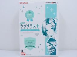 3DSXL 限定版機殼 上下蓋外殼 老大三 電池蓋3DSLL面蓋替換殼限量 歷史價格詳細信息