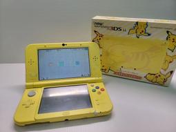 3DSXL 限定版機殼 上下蓋外殼 老大三 電池蓋3DSLL面蓋替換殼限量 歷史價格詳細信息