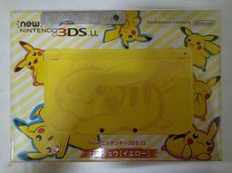 全新未拆封~Monkey Bow 猴寶寶手工飾品-  - 消光黑色指甲油 8ML + 薄荷綠指甲油 8ML 歷史價格詳細信息