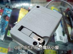 [電玩小屋] 三重蘆洲店 - 3DS / NDSi / NDSi LL USB充電線 USB充電線 歷史價格詳細信息