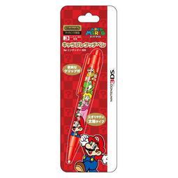 2DS/3DS/3DSXL/new3ds/new3dsxl主機貼膜 保護膜 屏幕貼膜 高清膜【5個起售】 歷史價格詳細信息