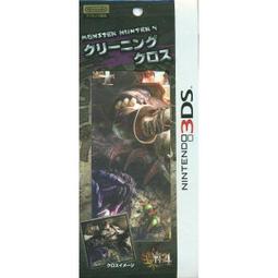 N3DS任天堂25周年薩爾達限定主機(美規)單主機(全新) 缺貨中 歷史價格詳細信息