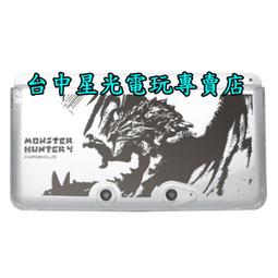 缺貨【N3DS週邊】☆ 3DS主機專用 魔物獵人4 MH4 雄火龍式樣 配件包 ☆【台中星光電玩】 歷史價格詳細信息