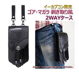 獵日風暴.2003台灣巨圖三區.市售版+側標.布魯斯威利主演 歷史價格詳細信息