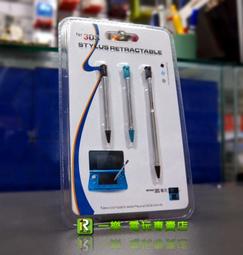 (台中)三星筆電記憶體DDR4  2666 8G中古良品一支 歷史價格詳細信息