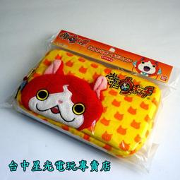 妖怪手錶 手提中型容量可放A4紙才藝袋簡易袋正版授權公司貨防水尼龍 歷史價格詳細信息