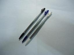 3DSLL轉軸套 3DS XL LED燈柱 3DS LL 轉軸固定柱 +轉軸+圈圈 歷史價格詳細信息