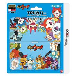 NEW3DS 用 HORI 妖怪手錶限定 TPU材質 保護套 果凍套 保護蓋 透藍 3DS-239【板橋魔力】 價格比較,價格查詢,歷史價格詳細信息