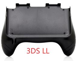 3DS208 NEW 3DSLL(XL)、3DSLL(XL) NEW 3DS 專用 外裝 手把 握把 把手 手柄 價格比較,價格查詢,歷史價格詳細信息