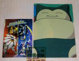 限量搶 台中 可自取  120g 超低價 乾燥包 除濕包 防潮 防霉 除溼 相機 鞋櫃 衣櫃 防潮箱50包入 乾燥劑 歷史價格詳細信息