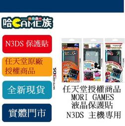 [哈GAME族]全新 顏色任選 二合一 Type-C 25CM MicroUSB 編織充電數據線(ABK001) 歷史價格詳細信息