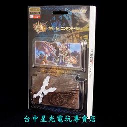 缺貨【N3DS週邊】☆ 3DS主機專用 魔物獵人4 MH4 雄火龍式樣 配件包 ☆【台中星光電玩】 歷史價格詳細信息
