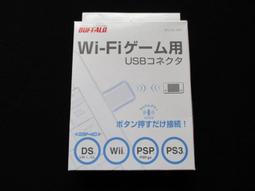 風之小燈 竹編工藝 簡約樸實 棉床本舖 歷史價格詳細信息