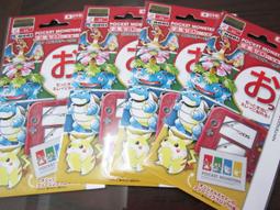 現貨日本某下中央空調配件 貌似是網絡相關的 清倉特價 歷史價格詳細信息