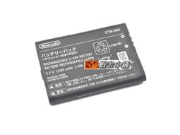 [全新代購]桃園 中壢高中（中大壢中） 女生舊款夏季制服上衣 歷史價格詳細信息