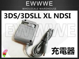 現貨-3DS任天堂破解掌機new3dsll屏馬裡奧口袋妖怪nds複古掌上遊戲機 歷史價格詳細信息
