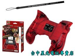 【N3DS週邊】 3DS LL 日本原廠DSi 2DS系列主機通用 AC變壓器 充電器 【裸裝全新品】 歷史價格詳細信息