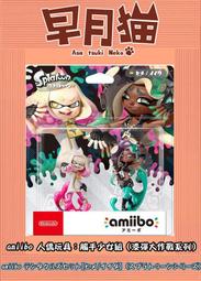 章魚觸手 微電流電擊+強力震動 自慰+鍛鍊 龜頭訓練器 電擊強震版 歷史價格詳細信息