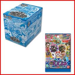 全新妖怪手錶 絨毛系列 浮游喵 吉胖喵 吉胖貓 娃娃 吊飾 玩偶 禮物每個220 歷史價格詳細信息