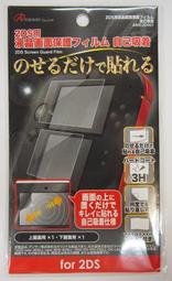 【KB GAME】現貨 樂天店鋪 特典 死格鬥 沙灘排球 3 Scarlet DOAX3  掛布 歷史價格詳細信息