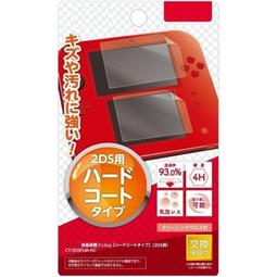 【日本品牌】原裝NE3DS主機新款3DS遊戲機2DSLL NE3DSLL掌機 歷史價格詳細信息