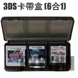 N3DS 3DS NDSi NDSiLL周邊  任天堂 原廠 電源供應器 變壓器 充電器 AC（裸裝品）【魔力電玩】 歷史價格詳細信息