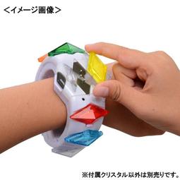 優惠組合 寶特瓶固定環(2入)+鋁合金開瓶器(2入) 歷史價格詳細信息