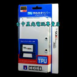 缺貨【NEW N3DSLL週邊】☆ 日本 irodori N3DS LL 硬殼包 防撞主機包 ☆【藍色】台中星光電玩 歷史價格詳細信息