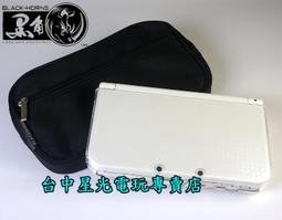 缺貨【NEW N3DSLL週邊】☆ 日本 irodori N3DS LL 硬殼包 防撞主機包 ☆【藍色】台中星光電玩 歷史價格詳細信息