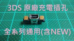 【DS】供燈蓮花燈佛燈led供佛燈七彩蓮花燈df 歷史價格詳細信息