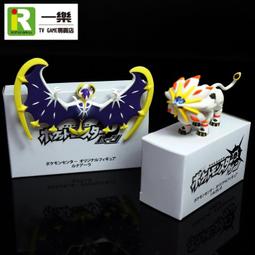 【售完】富雷迅 Flashfire 颶風之翼 方向盤 含踏板 排檔桿 支援 PS3 PS4 PS5 PC【台中一樂】 歷史價格詳細信息