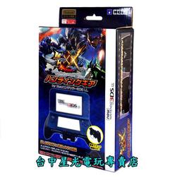 缺貨【NEW N3DSLL週邊】☆ 日本 irodori N3DS LL 硬殼包 防撞主機包 ☆【藍色】台中星光電玩 歷史價格詳細信息