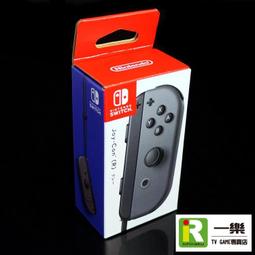 NS Nintendo Switch Joy-Con (L/R)電光藍/電光黃  廠商直送 現貨 歷史價格詳細信息
