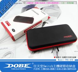 [特價]DOBE Xbox Series防塵網套裝 主機防塵網 電源防塵塞 HDMI防塵保護 緊密貼合不突兀 歷史價格詳細信息