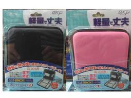 OK 收納防霉片(1枚入)【小三美日】D378885 歷史價格詳細信息