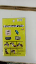 免運任天堂掌上游戲機7寸大屏雙人對戰街機老式複古懷舊款掌機PS3000 歷史價格詳細信息