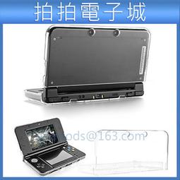 【DS】新品小顆粒積木兒童積木街景拼裝玩具鑽石積木df 歷史價格詳細信息