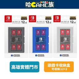 [哈Game族]任天堂 Nintendo GameBoy GBC 控制台屏幕保護膜 屏幕鋼化保護膜(盒裝)防刮擦鋼化玻璃 歷史價格詳細信息