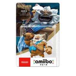 amiibo 薩爾達【薩爾達傳說：曠野之息系列】 台灣公司貨 全新現貨 歷史價格詳細信息