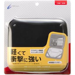 Cyber日本原裝 2DS周邊 高品質 硬式PC 上下蓋 主機殼 水晶殼 透明款 【魔力電玩】 歷史價格詳細信息