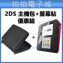 【DS】專櫃尾單韓版修身吊帶連衣裙兩件式燈籠袖雪紡衫魚尾短裙套裝兩色ei 歷史價格詳細信息