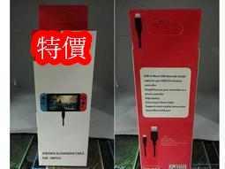 NS switch 優米雅的鍊金工房 追憶之鍊金術士與幻創之地 中文典藏版 歷史價格詳細信息