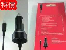 米其林車載充氣泵電動可攜式汽車用大功率轎車輪胎高壓雙缸打氣寶 歷史價格詳細信息